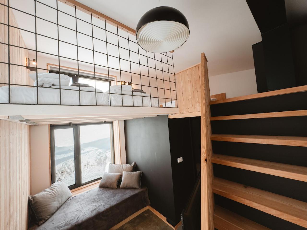 Guest house Horska Pod Soliskom *